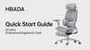 HBADA E3 Ultra usage video guide and ergonomic adjustments